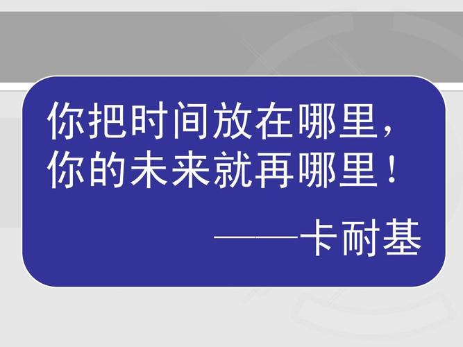 七、未来半年,你需要关注三个变化