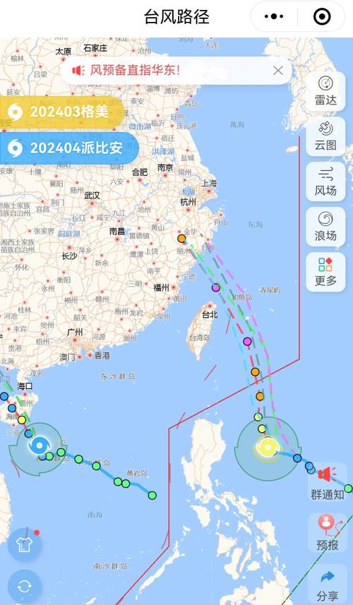 气象预报高性能计算台风路径模拟图