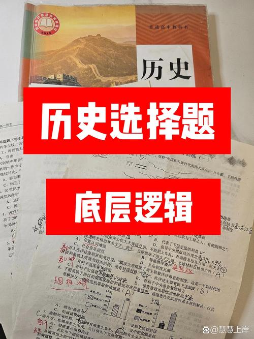 升学规划：曲线救国还是直捣黄龙？