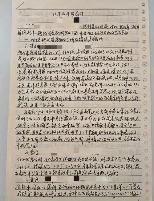 写在后面，但不是总结
