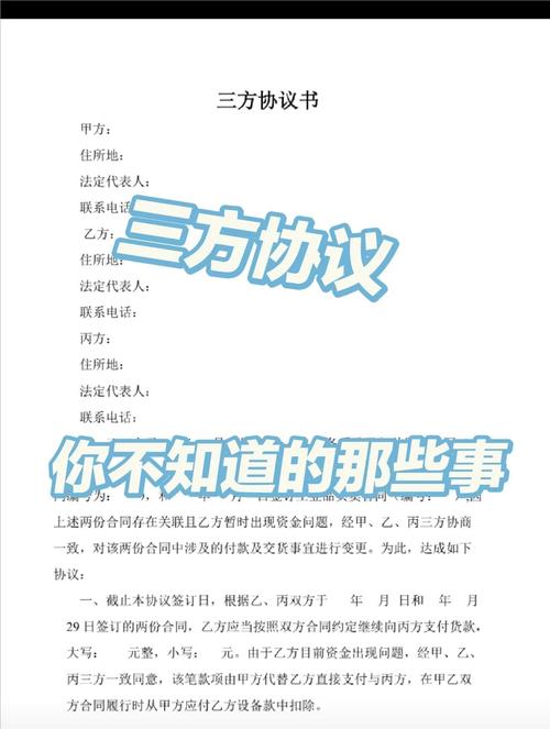 这些认证门道多,签合同前要看清
