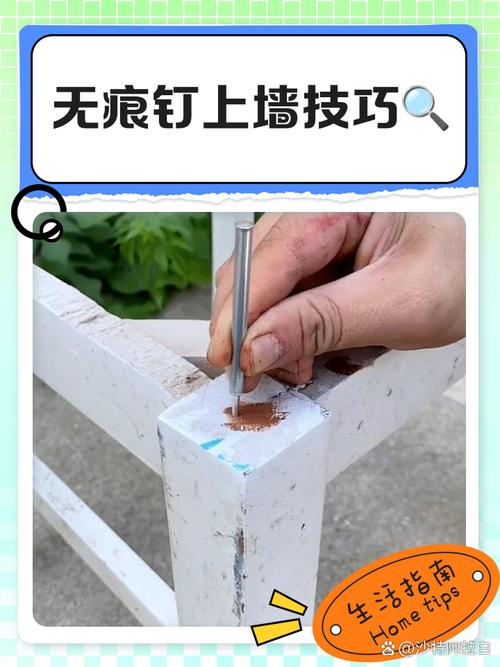 不同墙面挂画安装方法示意图 膨胀螺丝 无痕钉