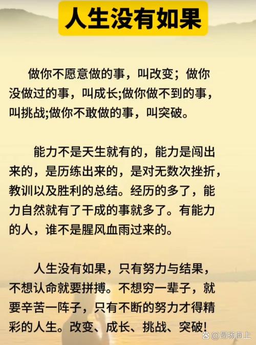不用大改变，划几条小边界就行