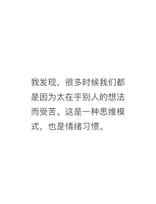 说说我的看法吧,别被“恒湿”给绑架了