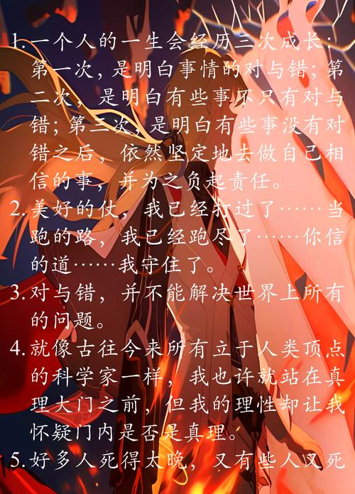 最后叨叨几句