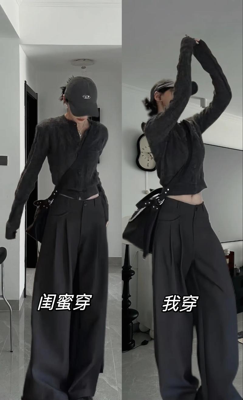 那些看似高级的搭配,其实全是坑