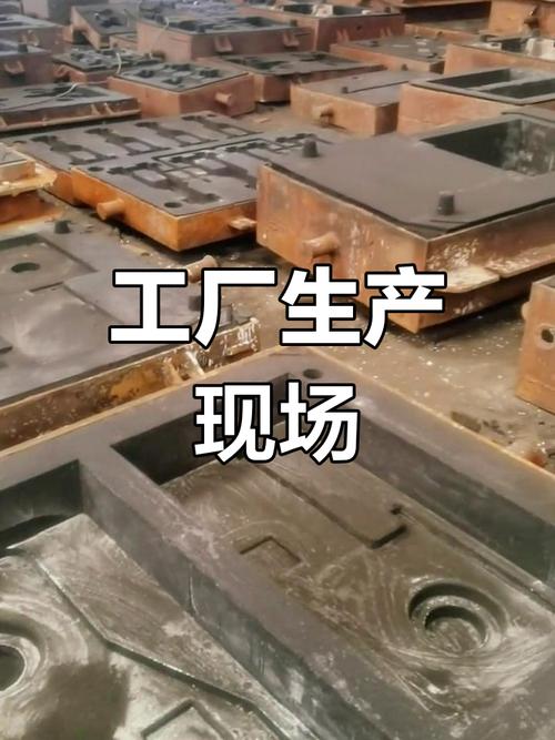 闸阀铸造车间树脂砂造型现场