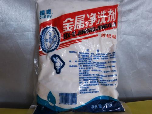 二、金属洁污:一颗铁原子就能废掉你的栅氧