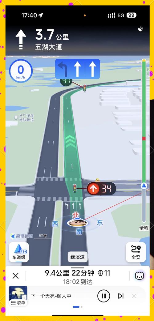 别用旧脑子导航新地图