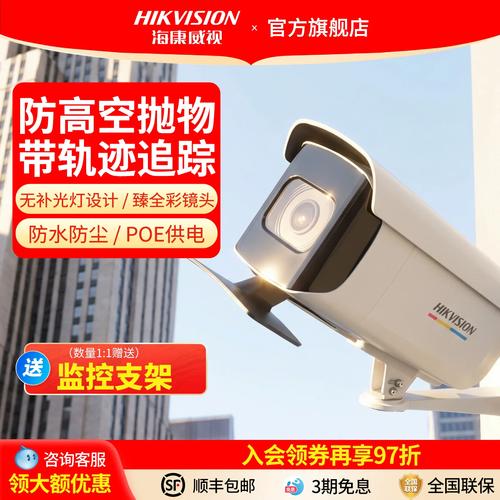 小区防高空抛物监控摄像头安装示意图