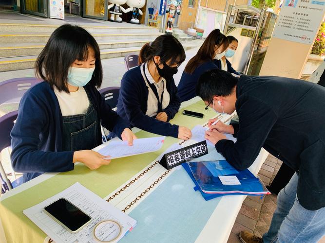 自主招生时代学生提交材料场景