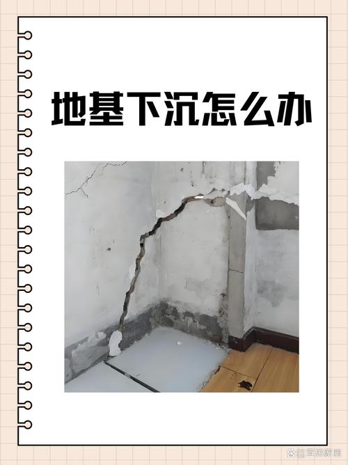 工程落地——那些教材里不会写的坑