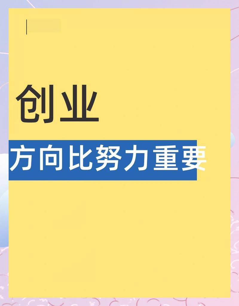 不同案子需求，给你提个选择方向
