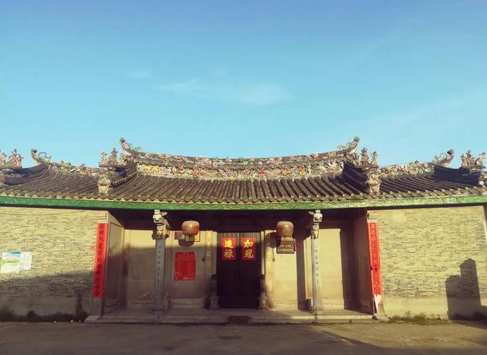 清代南方乡村林家祠堂旧照片