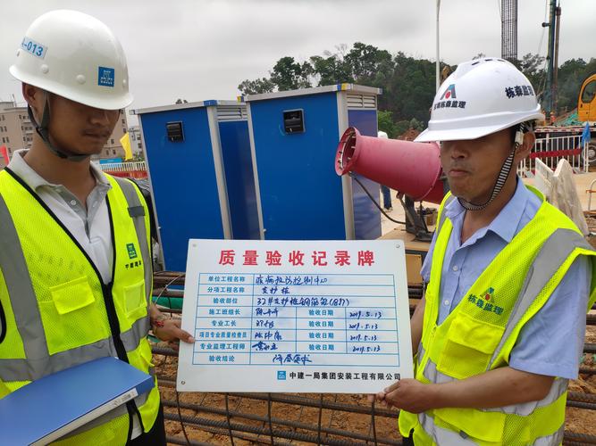 预算与验收篇:守住钱包最后一道关