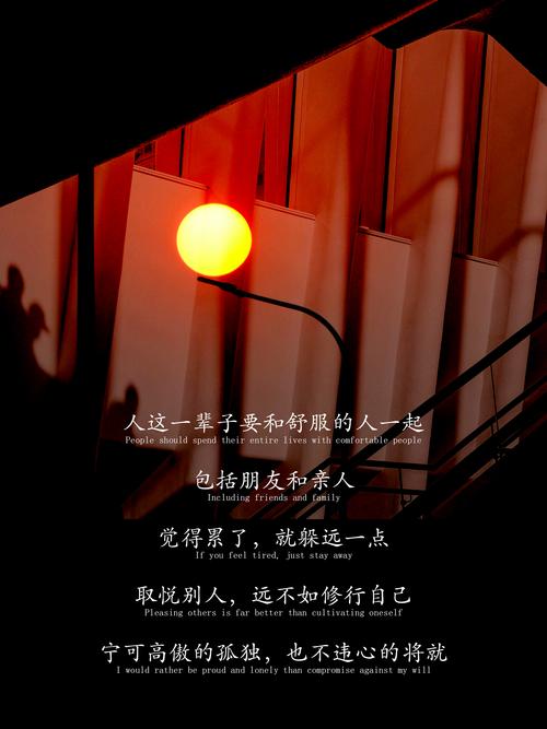 躲在屏幕后的我们，都需要一块自留地