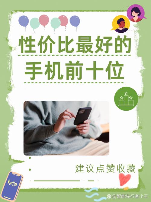 选购实战:按需求买,别按广告买