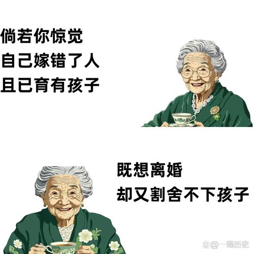 不将就的从来不是房子,是给娃的态度
