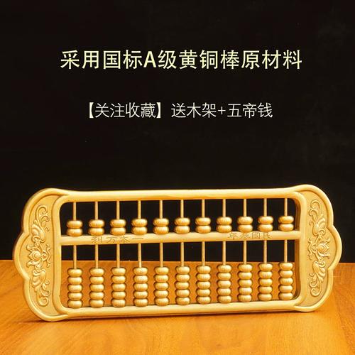 费用翻倍?校长们的算盘比你想的复杂