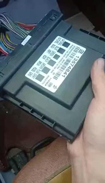 汽车BCM车身控制器门状态数据流截图