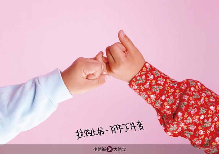 小孩的直白逻辑