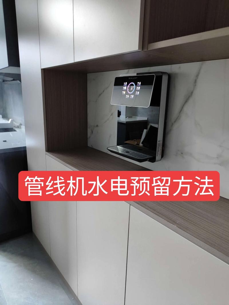 管线机预埋PE管暗装施工插座预留