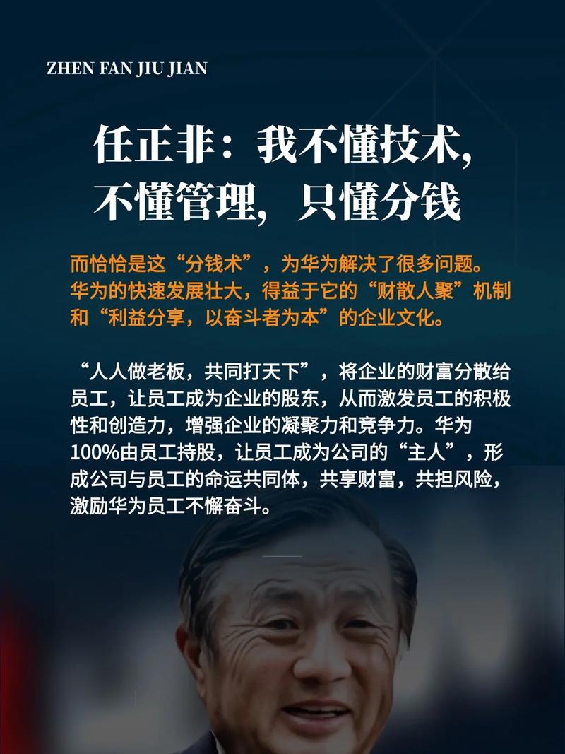 真的企业技术故事，从来都不完美