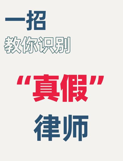 证据整理搞不定？找对专业律师少走弯路