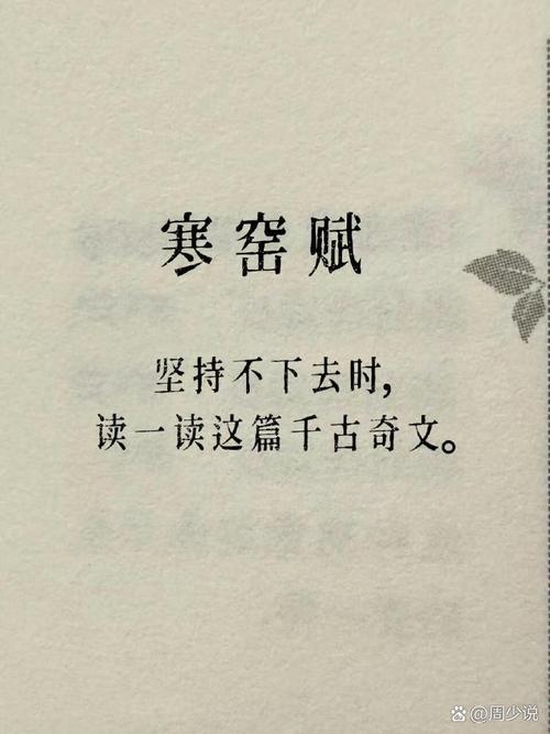 冷思考:古早味的消亡不是偶然