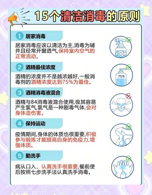 别迷信“高温消毒”，口感也是硬指标