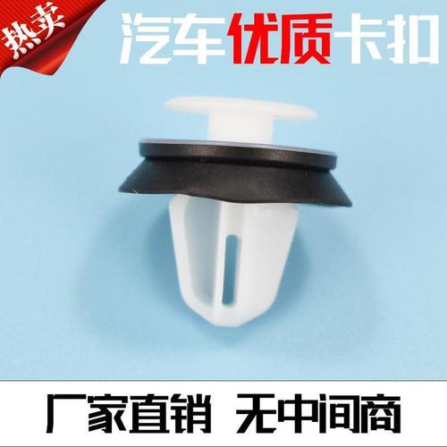 汽车注塑成型门板卡扣低温测试