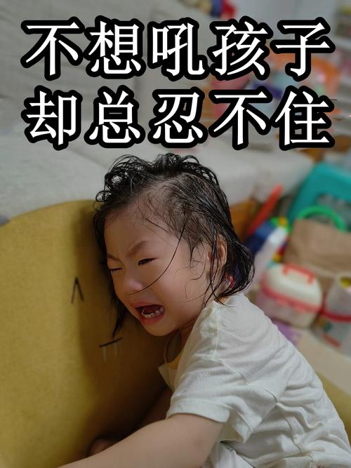 别着急把孩子的悲伤抹掉