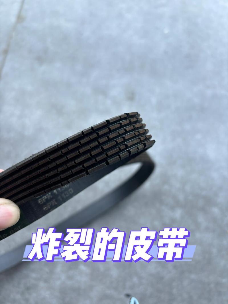 工业皮带选型没选对？你白扔的电费和维修费可能够换三条新皮带