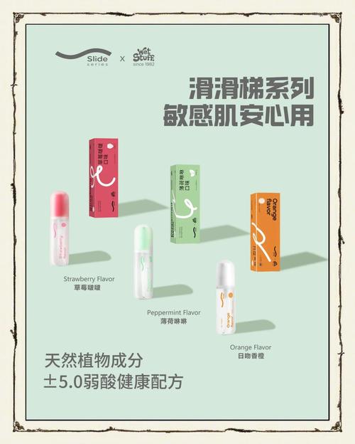 润滑的秘密:不只是涂油那么简单