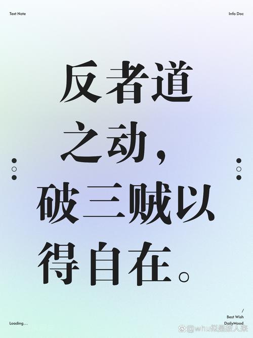 四、走线走气，维护的时候你才懂它的重要