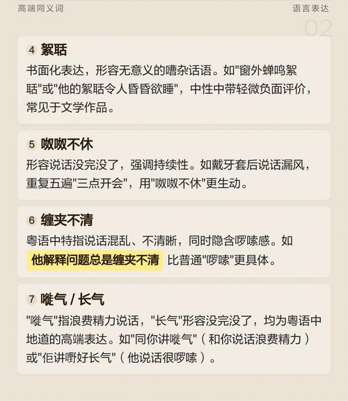 关于替代活动，我再啰嗦几句