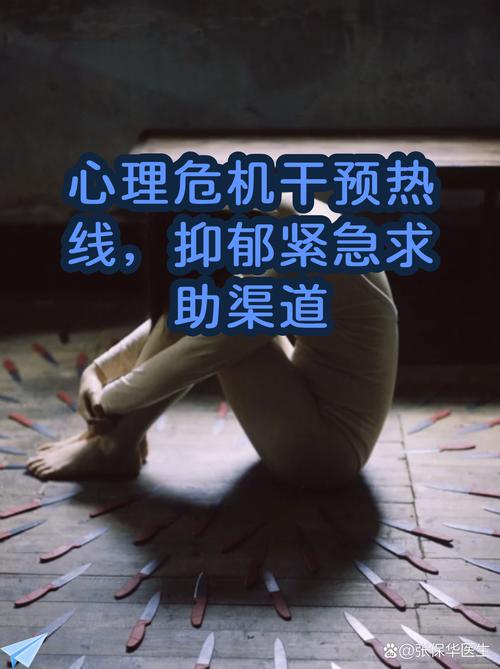 记住：该求助的时候别死撑