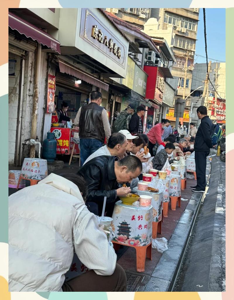 南漳城关镇老城北街早餐摊