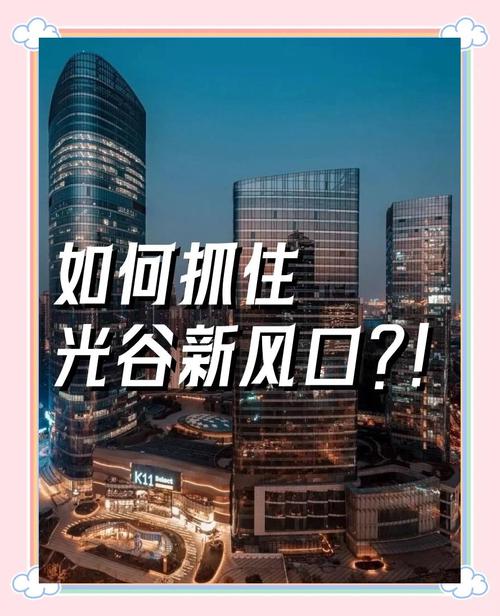 中小企业要不要赶这个风口？