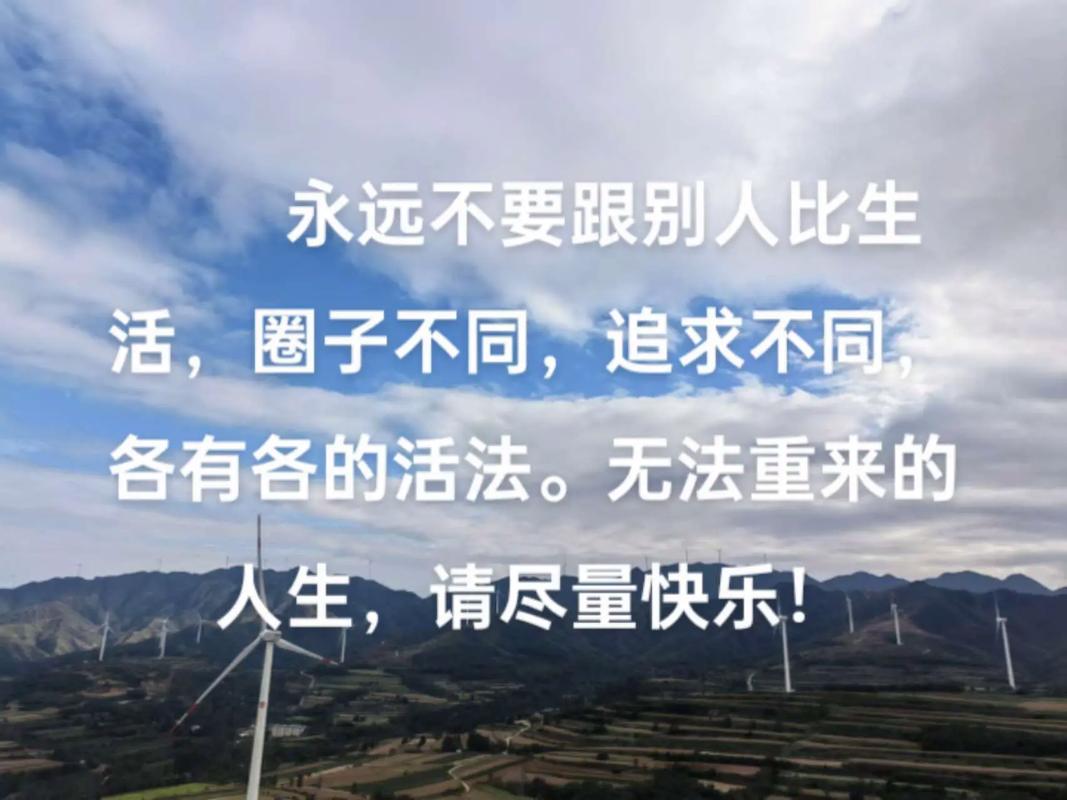不同场子的不同活法