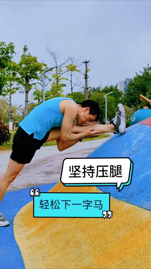 打腿真的不是越用力越好