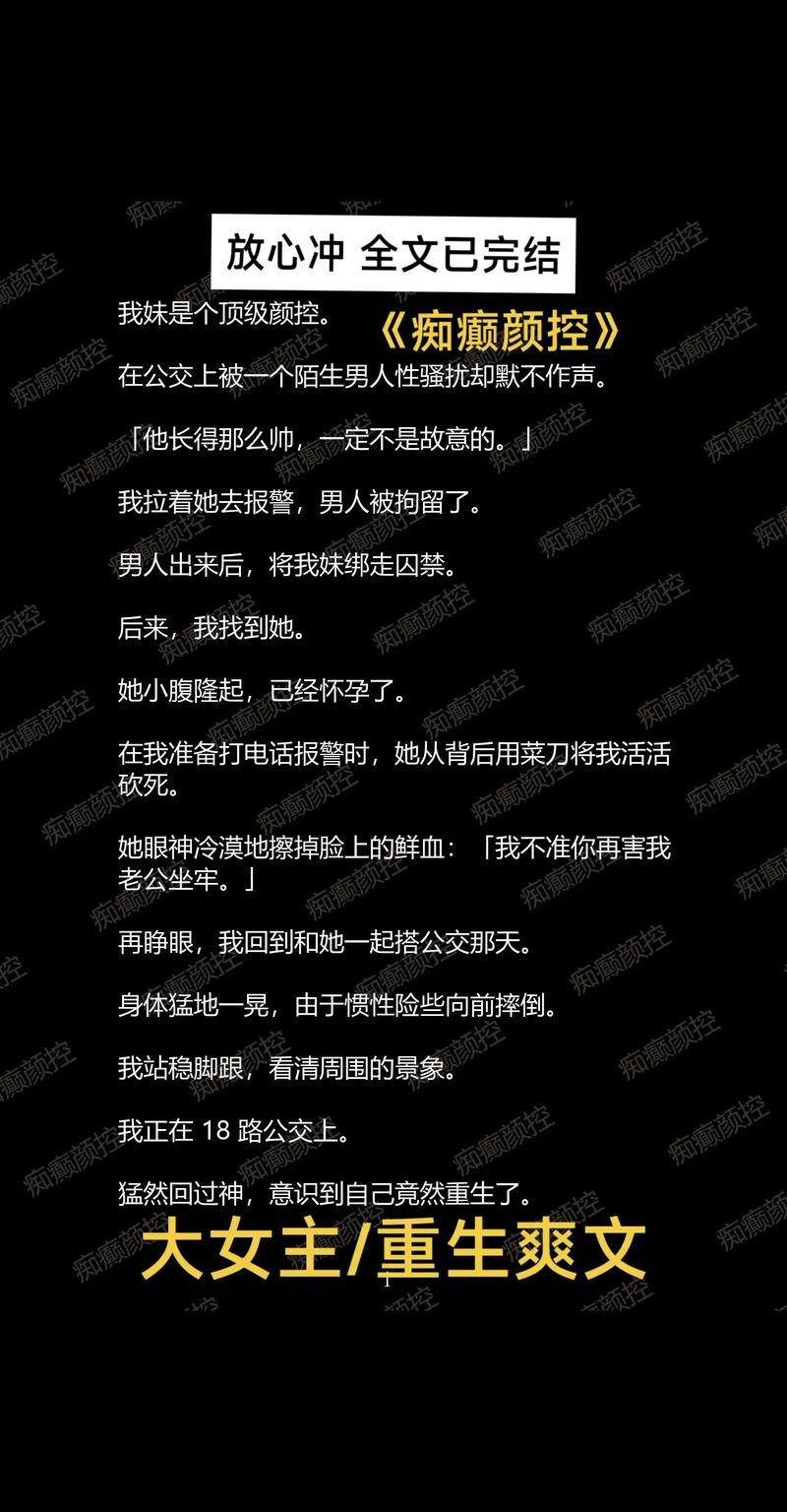 高阶调制的疯狂:从1024到4096,我们究竟在追求什么