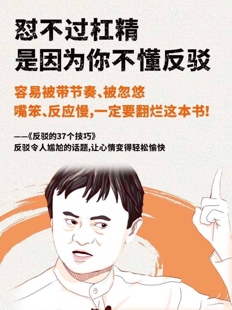 反向操作:给正在经历风险的人