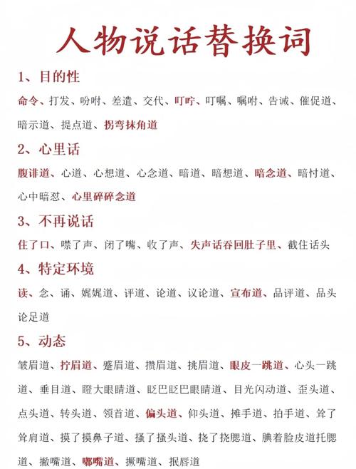 换的时候别被“换总成”的话术绕进去