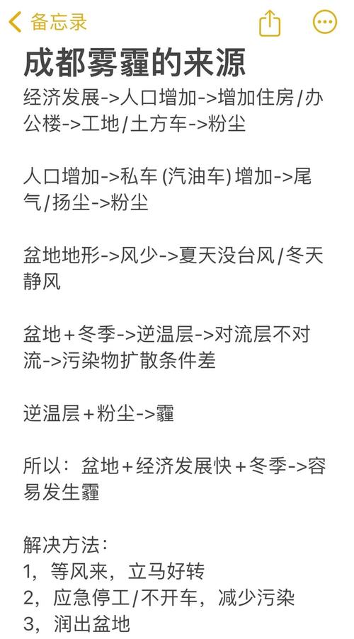 五、被忽略的