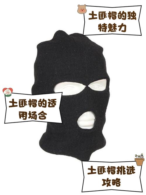 扔掉“技术恐慌”的帽子