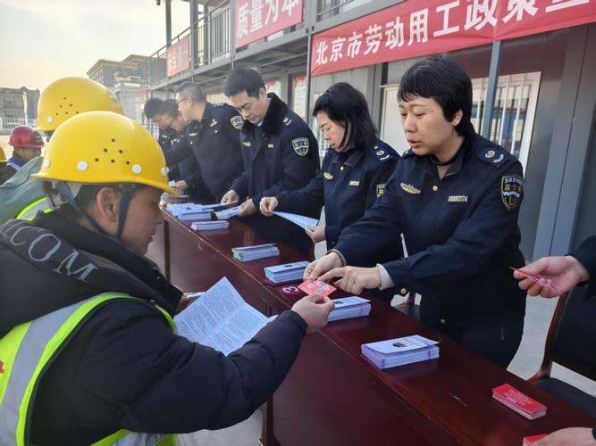 劳动监察到底管啥?太多人吃哑巴亏了,这篇给你讲透-如东教育网