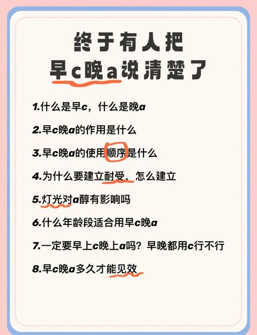 三、常见问题解答