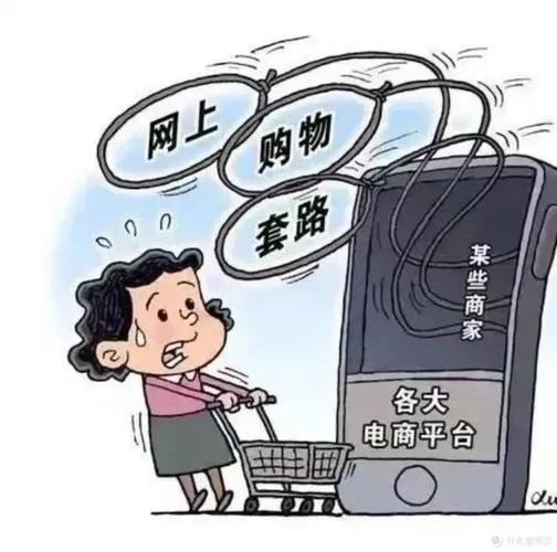 别拿采购当淘宝逛街,踩过坑的才懂有多痛