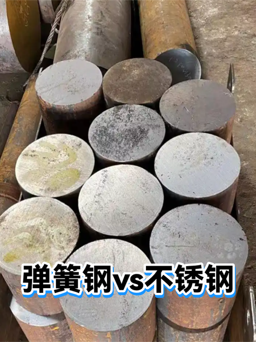 核桃脱皮机刀辊材质细节对比 弹簧钢vs普通钢